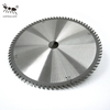 Небольшой анти -премиальный качественный ультратонкий TCT Blade Blade Super Thin Circular Saw Blade для резки видов древесины