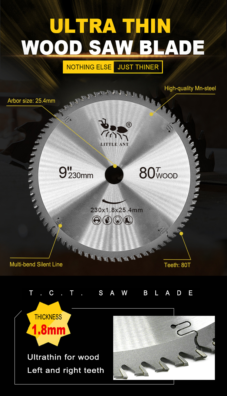 очень тонкий