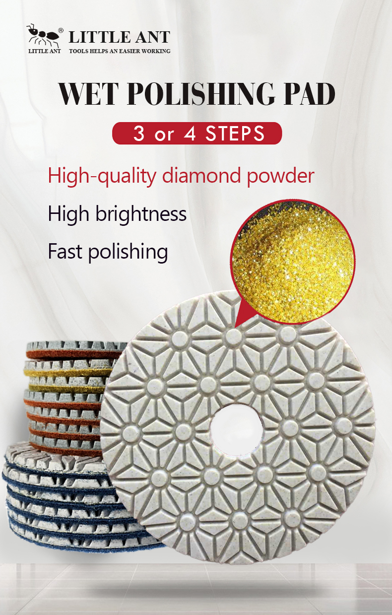  Полировальная площадка