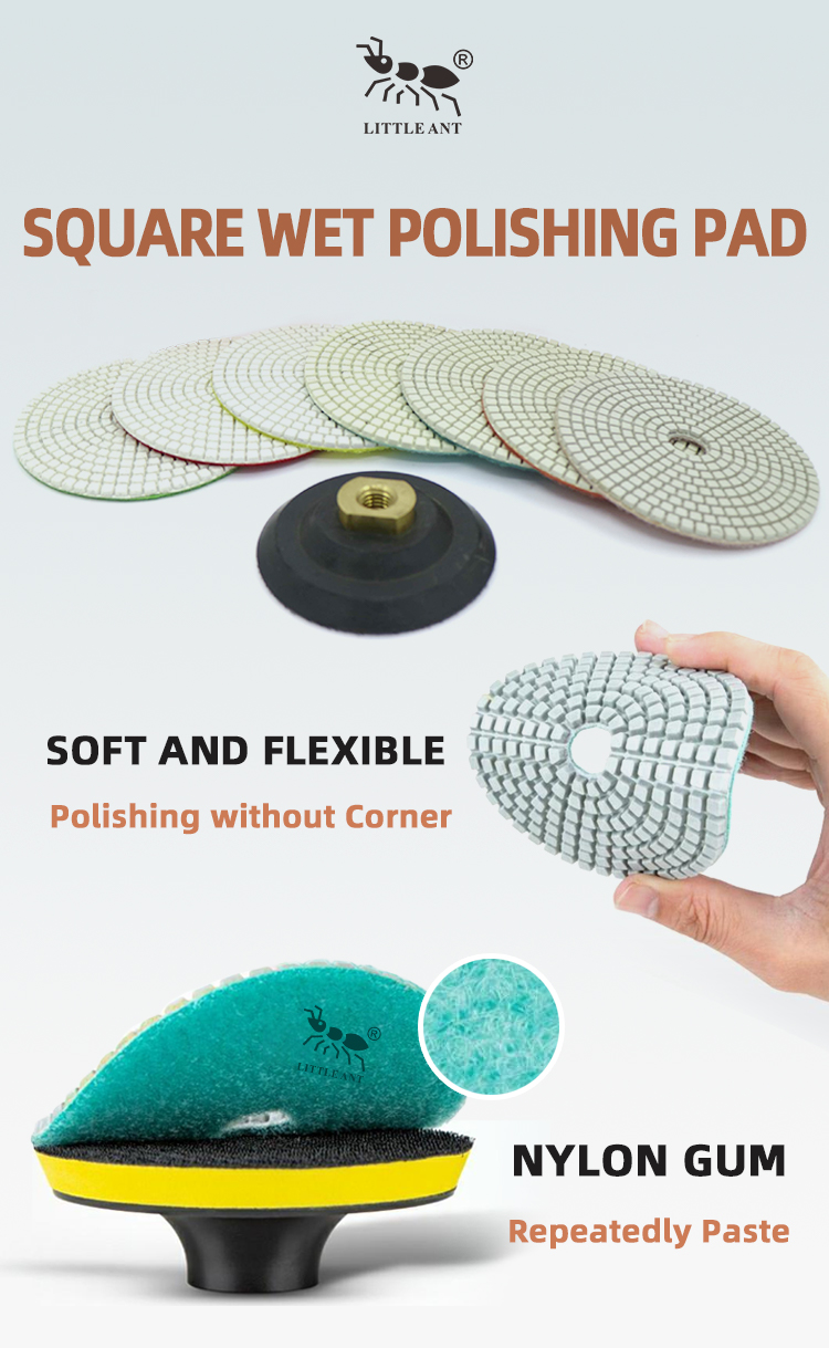 Полировальная площадка